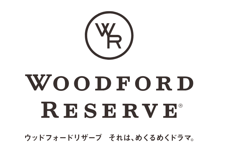 WOODFORD RESERVE® ウッドフォードリザーブ それは、めくるめくドラマ。